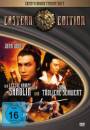 Eastern Double Feature Vol. 4 -  Der letzte Kampf des Shaolin /  Das tödliche Schwert